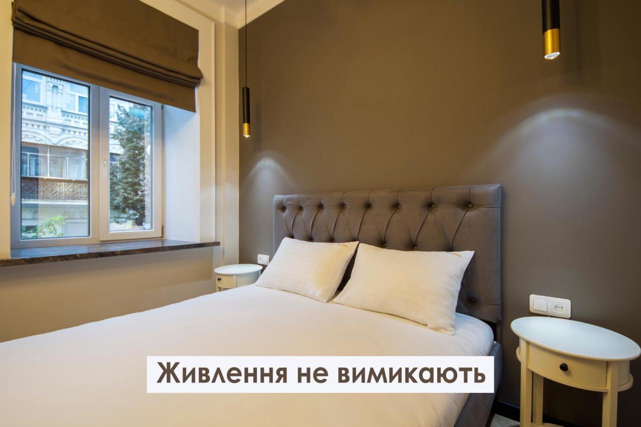Idea Design Apart-Hotel Maidan Киев Экстерьер фото